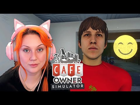 Видео: НЕУСПЕВАЕМ ► Cafe Owner Simulator#4