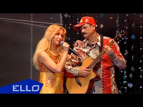 Видео: Макаровна - Воробьи