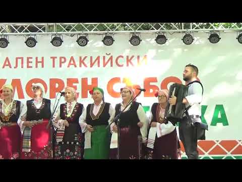 Видео: Участието на НЧ. „Димитър Наумов-1908“ на 1 сцена и селски двор на Богородична стъпка 30.8.2025 г.