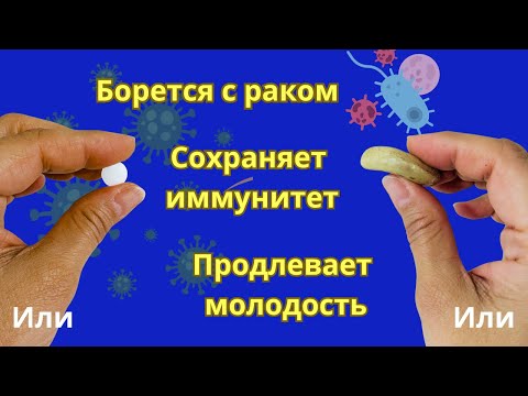Видео: Осенний дефицит, о котором вы не подозревали