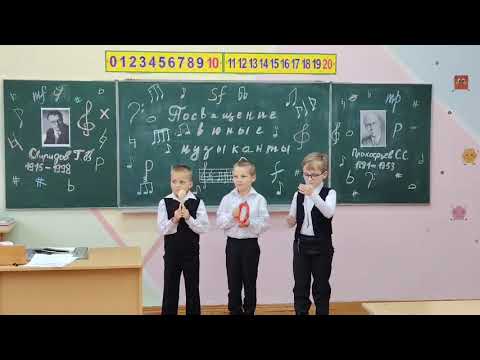 Видео: Наши ритмичные парни первоклассники!