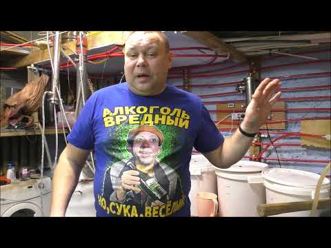 Видео: Начальная температура при постановке браги.