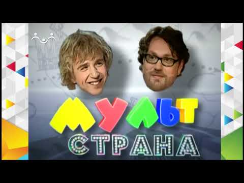 Видео: Мультстрана. Песочная анимация