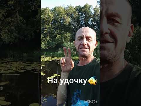 Видео: КАК  ПОЙМАТЬ, НА УДОЧКУ??🐟 , КОГДА СИЛЬНО  ЖАРКО 🐠👀🤘