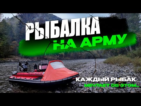 Видео: Рыбалка на Арму осенью, весь день клюет как из пулемета! Хариус, ленок вырывают снасти - дикий жер!