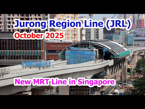 Видео: Линия Jurong Region Line (JRL) MRT Singapore