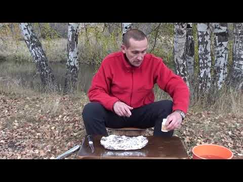 Видео: Рыба на углях в фольге на природе.