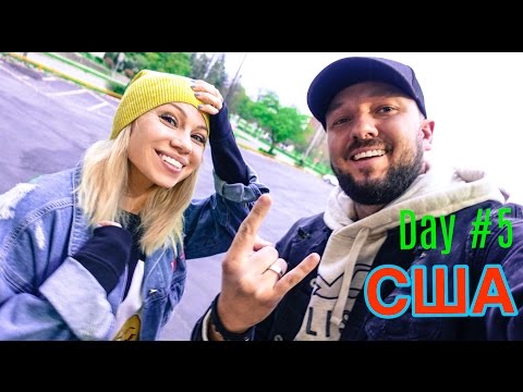 Видео: США, криминальные соседи, шоппинг