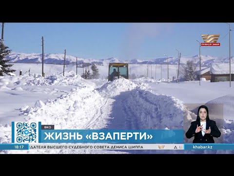 Видео: В Маркаколе очистили от снега последнее село