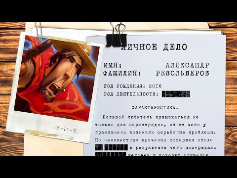 Видео: ГЕНИАЛЬНЫЙ ХОД BLIZZARD