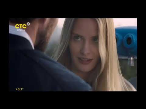 Видео: Анонсы и реклама (СТС-Прима, 13.10.2019)