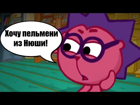 Видео: То, что не замечаешь при первом просмотре... (feat Penguin)