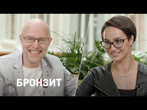 Видео: Константин Бронзит: Оскар, авторские амбиции, экзистенциальное одиночество