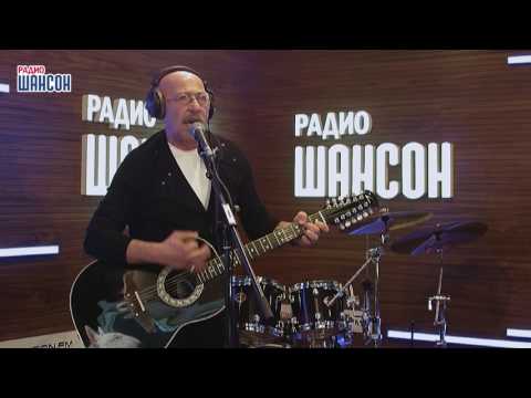 Видео: Александр Розенбаум - Камикадзе