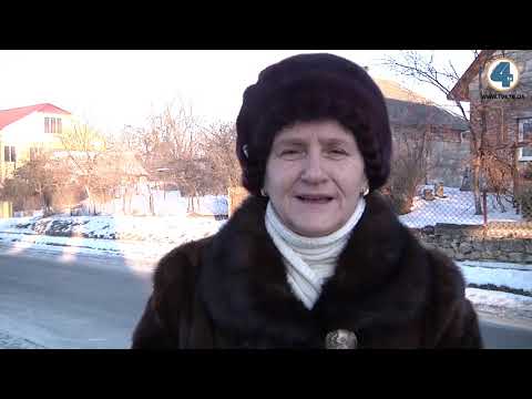 Видео: Ювілей Юнеско, село Вікно.- Погляд зблизька, 08.02.2019