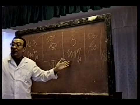 Видео: Психиатрия. Част 1. Важные основы психодиагностики, лекция доцента, врача- пэпсолога.