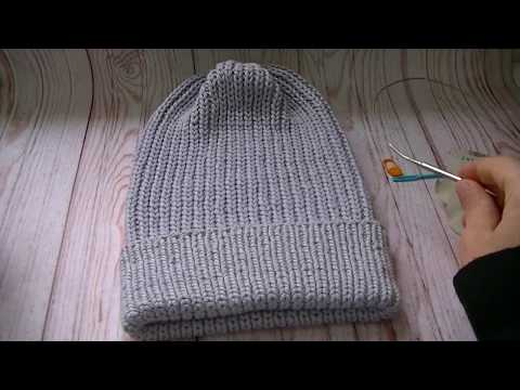 Видео: Вяжем шапку тыковка резинкой 1 на1 с вытянутыми петлями .
