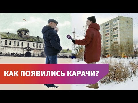 Видео: Один из старейших поселков Оренбурга теперь входит в состав города