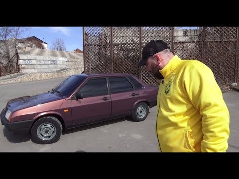 Видео: Обзор ЧЕТКОЙ 21099 с пробегом 35.000км. Тачка для РЕАЛЬНЫХ ПАЦАНОВ.