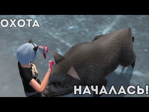 Видео: Охота началась! Дуо выживание на общественном соло/дуо сервере в Last Island of Survival (Часть 1)