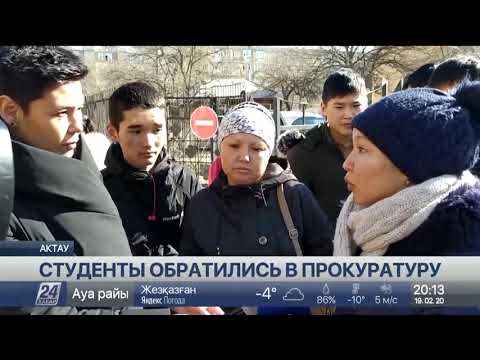 Видео: Студентов медколледжа в Актау заставляют покупать дорогую спецодежду