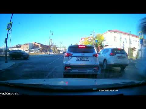 Видео: 30.09.2024г. (part 1)