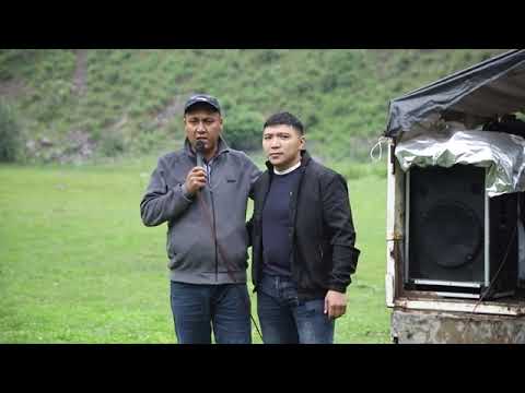 Видео: 14.06.2025-жыл. Муса атабыздан тараган туугандардын тою