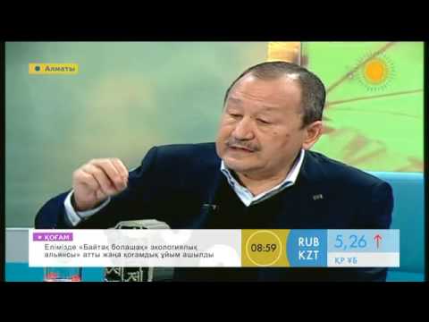 Видео: «Өліара» фильмі Азиядағы ең үздік қысқаметражды фильм номинациясын иеленді