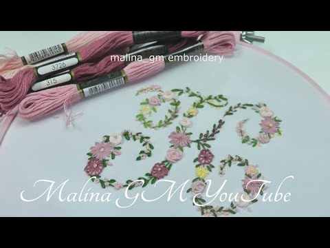 Видео: Буква К : Цветочная вышивка