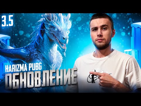 Видео: ХАРИЗМАТИЧНЫЕ ПЕРЕСТРЕЛКИ В PUBG MOBILE IPAD M2 12.9👑 #pubgmobile #пабгмобайл