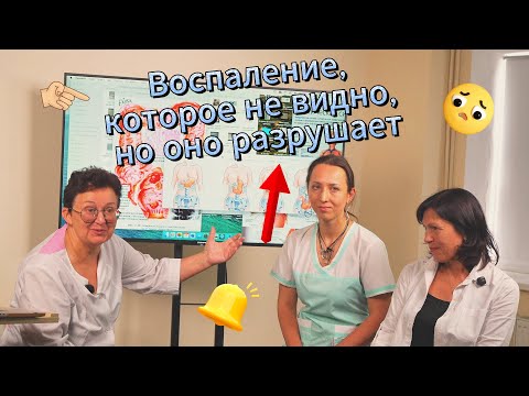 Видео: Опасный сигнал из прямой кишки!