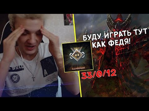 Видео: АЛОХА ЗАШЕЛ ПОИГРАТЬ НА 1К ММР ! ЭТО НЕ ЛЮДИ ИГРАЮТ ТУТ | ALOHADANCE