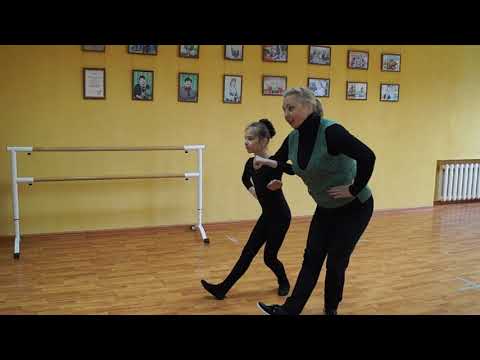 Видео: Онлайн видео урок по хореографии "Кадриль"