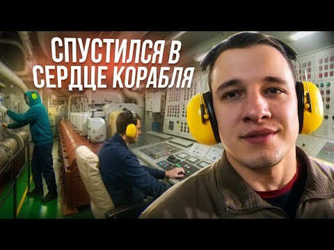Видео: Как одна смена на рыбаке может изменить тебя до неузнаваемости - ВЛОГ МОРЯКА