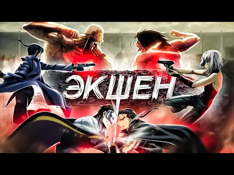 Видео: Искусство экшена. Художественный смысл мордобития [Оффтоп]