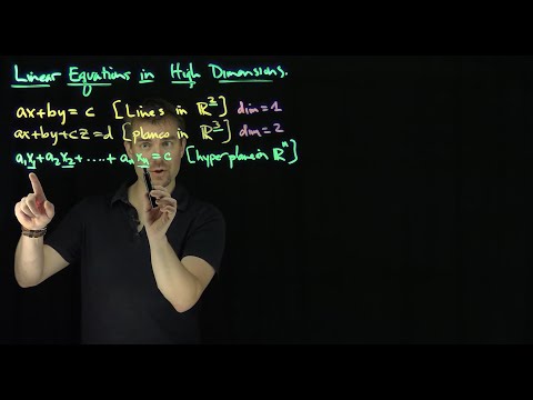 Видео: Линейные уравнения в многомерных пространствах
