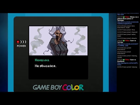 Видео: 7h Online+ #355 - Metal Gear - Ghost Babel (Часть 3) [GBC] - Кооперативные прохождения игр