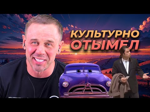 Видео: ЦЕЛЫХ ПОЛЧАСА УСЛАДЫ ДЛЯ УШЕЙ! | БАНКРОТСТВО | Кузнецов | Аллиам