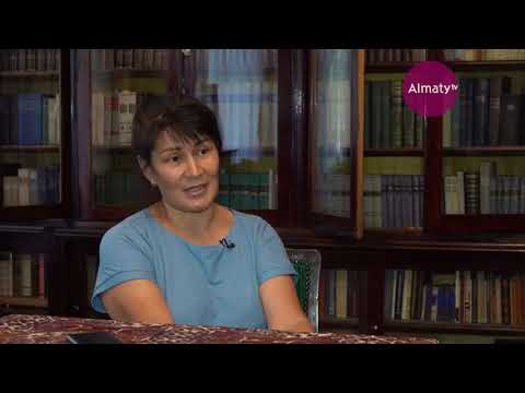 Видео: Алматы - тұнған тарих: Сәбит Мұқановтың әдеби-мемориалдық мұражай үйі (08.08.20)