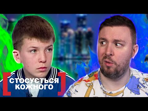 Видео: Касается каждого ► Нежеланный ребёнок