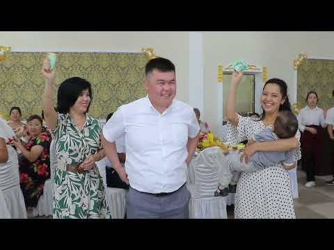 Видео: 03.06.23 Құдалық той Игілік