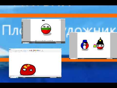 Видео: Айсберг по Германия боллу