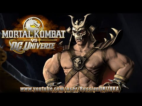 Видео: ШАО КАН ПРОТИВ ВСЕХ - Mortal Kombat VS DC Universe - Shao Kahn arcade ladder