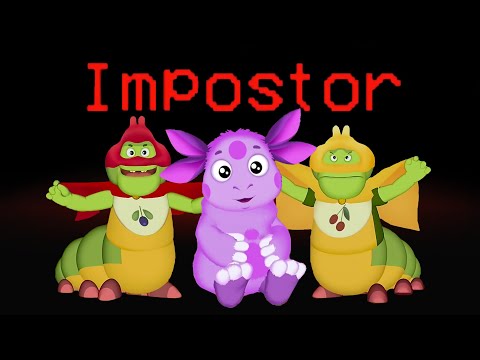 Видео: Лунтик в Among Us | Вупсень Пупсень и Лунтик предали всех