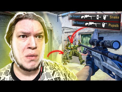 Видео: САМЫЙ КРИВОРУКИЙ ЧИТЕР | Патруль CS:GO