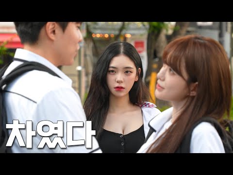 Видео: [Девушка Цундэрэ] EP.12 Что происходит, когда цундере терпит неудачу в любви