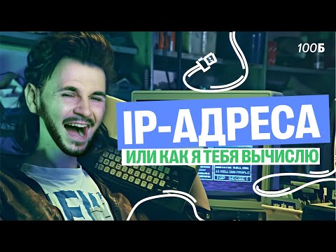 Видео: Задание #13 с 0 до уровня ЕГЭ | Артем Flash | 100балльный репетитор