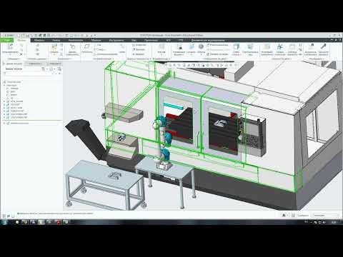 Видео: Моделирование работы промышленного робота. Ч.1 - Позиционирование заготовки и робота