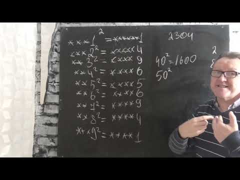 Видео: Калькулятор запретили!!! Три эффективных  способа извлечения квадратного корня для ОГЭ и ЕГЭ.