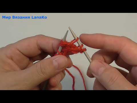 Видео: 🔥Тот самый узор для вязания спицами!👍ПОПРОБУЙТЕ ОДИН РАЗ И ВЫ НЕ ЗАХОТИТЕ ВЯЗАТЬ ДРУГИЕ УЗОРЫ